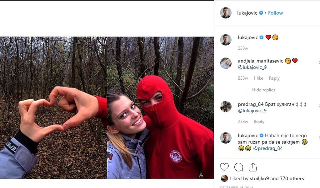 Έχοντας μεγαλώσει στις τάξεις του Ερυθρού Αστέρα από το 2005, παρότι Βόσνιος έχει μάθει να αγαπάει και τον Ολυμπιακό, όπως φαίνεται από τα ποστ του στο Instagram...