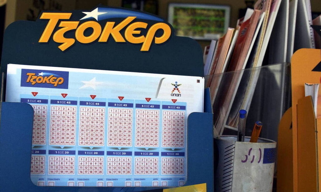 Χωρίς μεγάλο νικητή και η αποψινή κλήρωση...