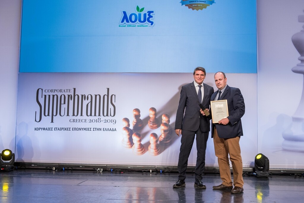 Η Λουξ βραβεύτηκε ως κορυφαία εταιρική επωνυμία στην Ελλάδα στον ιστορικό διαγωνισμό των Superbrands