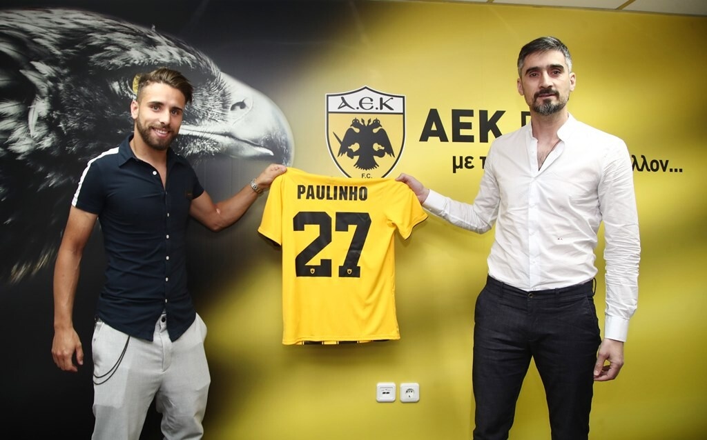 ΑΕΚ: Οι πρώτες «κιτρινόμαυρες» στιγμές του Παουλίνιο (photos+video)