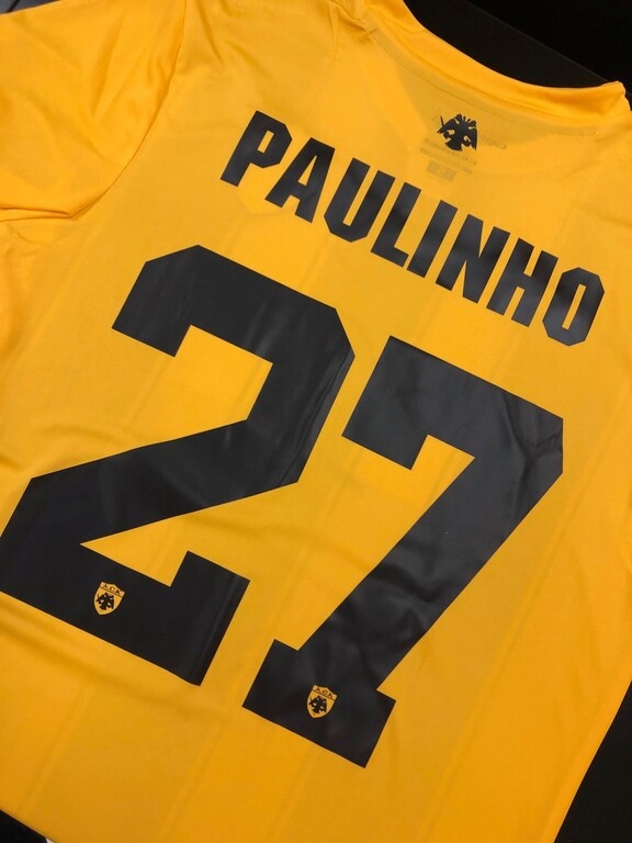 ΑΕΚ: Παουλίνιο και επίσημα (photos)