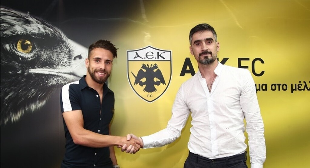 ΑΕΚ: Παουλίνιο και επίσημα (photos)