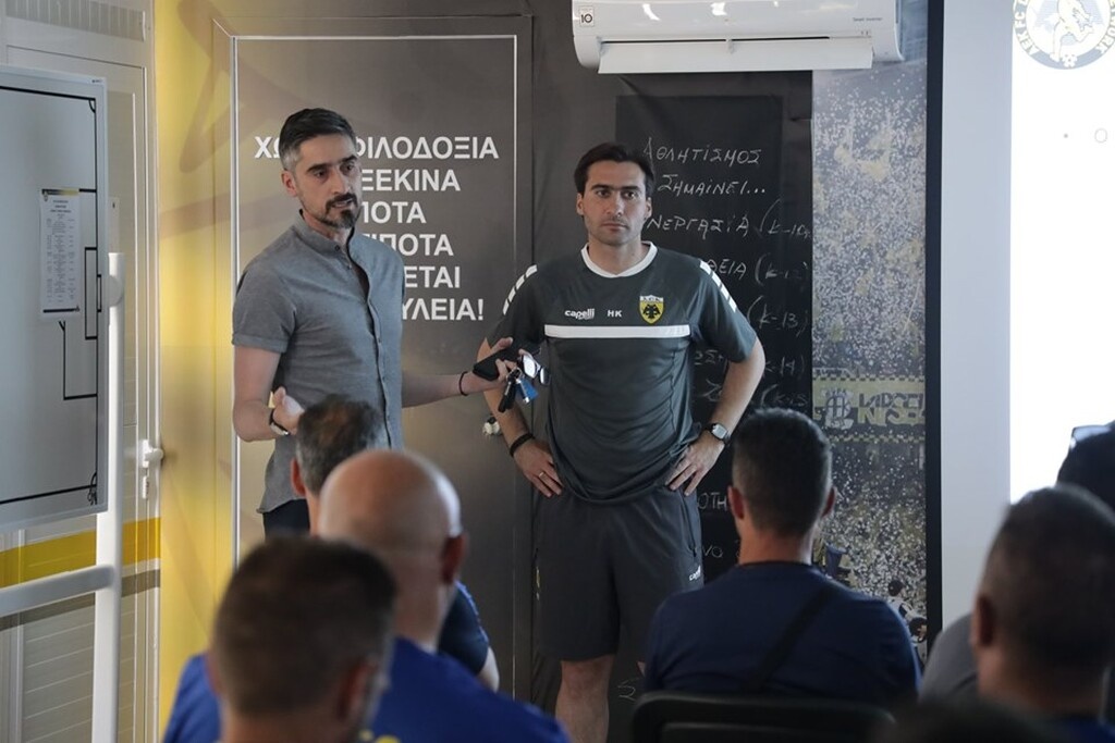 ΑΕΚ: Με Λυμπερόπουλο η πρώτη μέρα του Εκπαιδευτικού Σεμιναρίου του Δικτύου Ακαδημιών