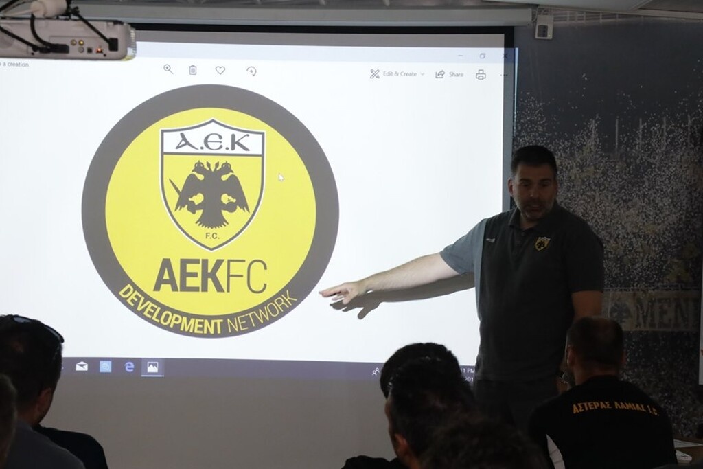 ΑΕΚ: Με Λυμπερόπουλο η πρώτη μέρα του Εκπαιδευτικού Σεμιναρίου του Δικτύου Ακαδημιών