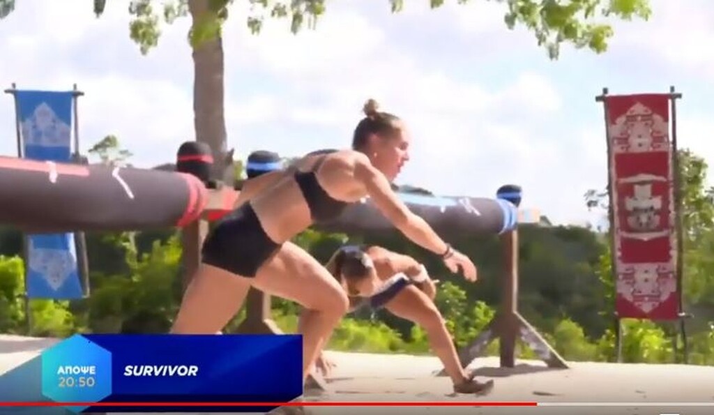 Η ένταση θα ανέβει κατακόρυφα...