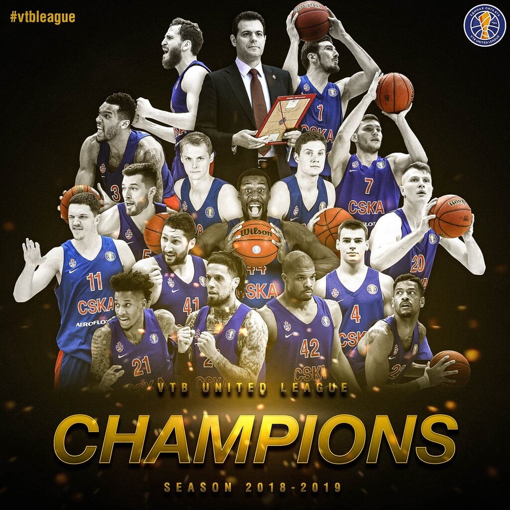 «Σκούπισε» τη Χίμκι και κατέκτησε την VTB League η ΤΣΣΚΑ Μόσχας (videos+photos)