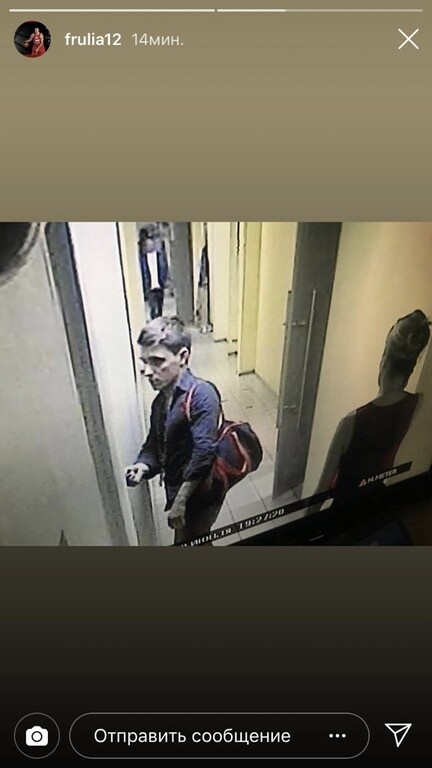 «Ποντικός» ξάφρισε τα αποδυτήρια της Χίμκι (photo)