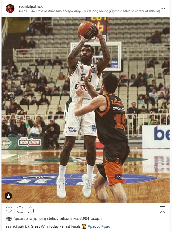 Παναθηναϊκός ΟΠΑΠ: Το μήνυμα Κιλπάτρικ για το πρώτο βήμα (photo)