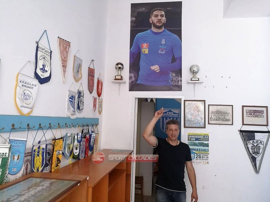 Ο Κώστας μας κάνει όλους περήφανους  και είναι το λιγότερο που μπορούμε να κάνουμε γι αυτόν... είναι υποχρέωση μας. Του ευχόμαστε τα καλύτερα, να είναι πάντα υγιείς και τον ευχαριστούμε για τα όσα μας έχει προσφέρει σαν Πανναξιακός», είπε μεταξύ άλλων