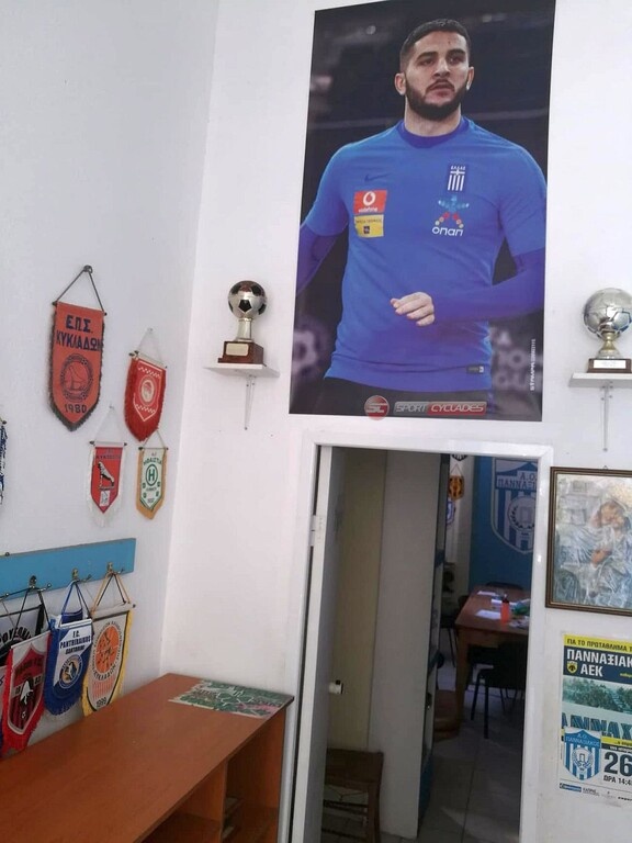 Ήταν κάτι που θέλαμε να το υλοποιήσουμε και ήρθε η ώρα να γίνει» δήλωσε στο sportcyclades.gr ο πρόεδρος του Πανναξιακού, κ. Βαγγέλης Κάρλοβιτς