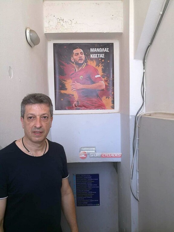 Ειδικότερα στην ιδιαίτερη πατρίδα του τη Νάξο!