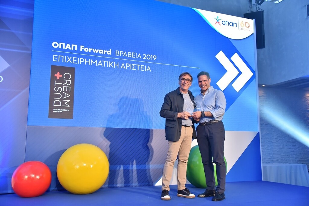 Ο ΟΠΑΠ βραβεύει τους πρωταγωνιστές του «ΟΠΑΠ Forward»