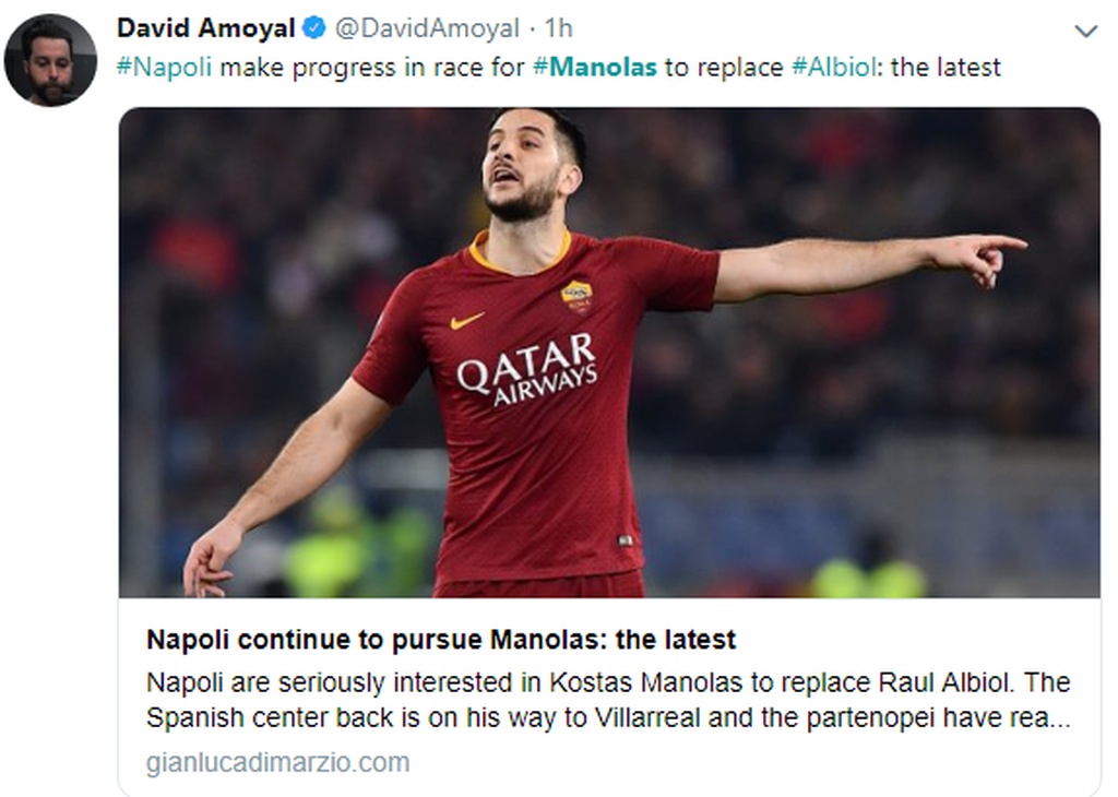 Οριστικό: Εκεί μετακομίζει ο Μανωλάς (photos)