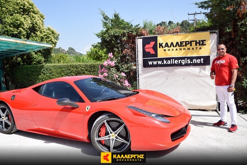 «Κοκκίνησε» η Πάτρα από τις πανέμορφες Ferrari (photos)