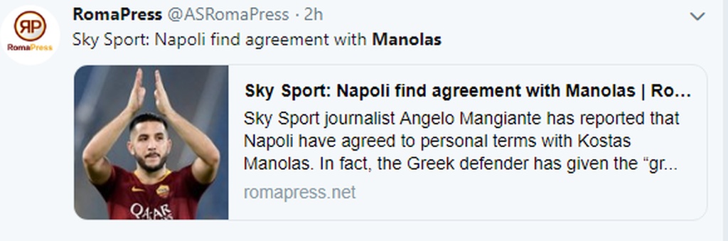 Οριστικό: Εκεί μετακομίζει ο Μανωλάς (photos)