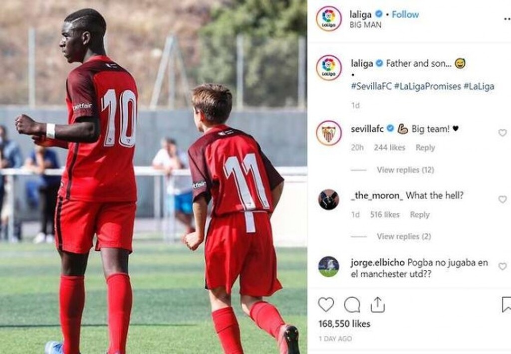 Ο... 12χρονος της Σεβίλλης που έγινε viral (photos)