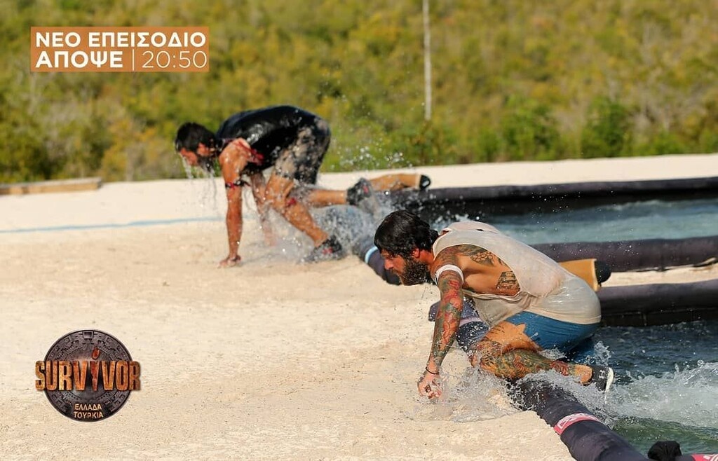 Σημαντικό και το αποψινό έπαθλο στο Survivor...