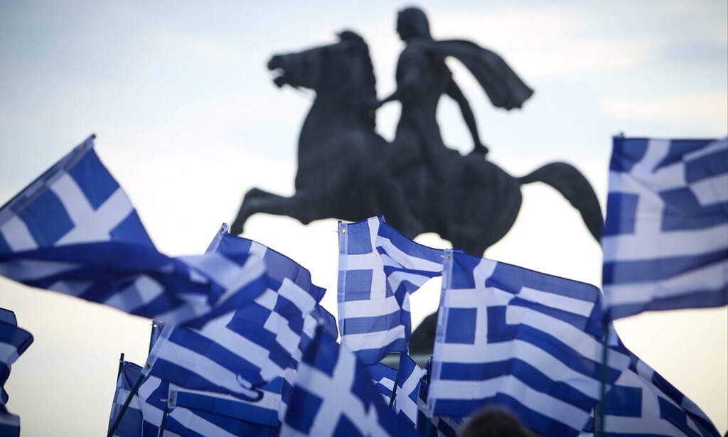 Οι αντιδράσεις, συνεχίζονται ακόμα και σήμερα από όσους ήταν και είναι αντίθετοι με τη συμφωνία...