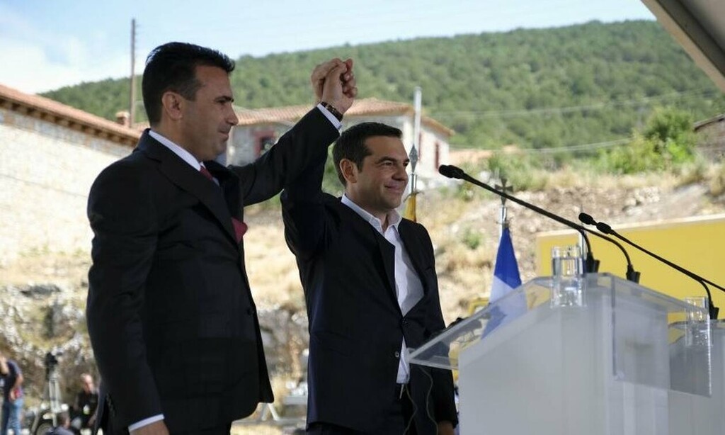 Πριν έναν χρόνο, υπεγράφη η συμφωνία των Πρεσπών...