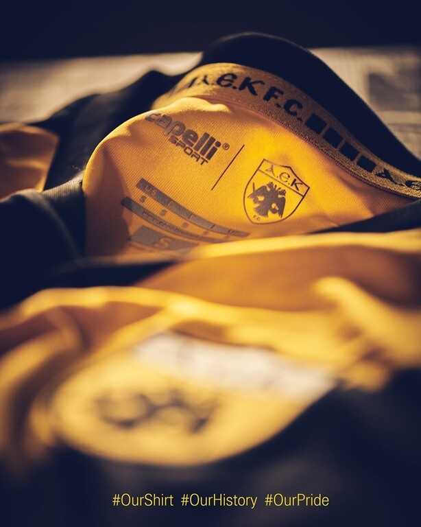 ΑΕΚ: Εν αναμονή της νέας φανέλας! (photo)