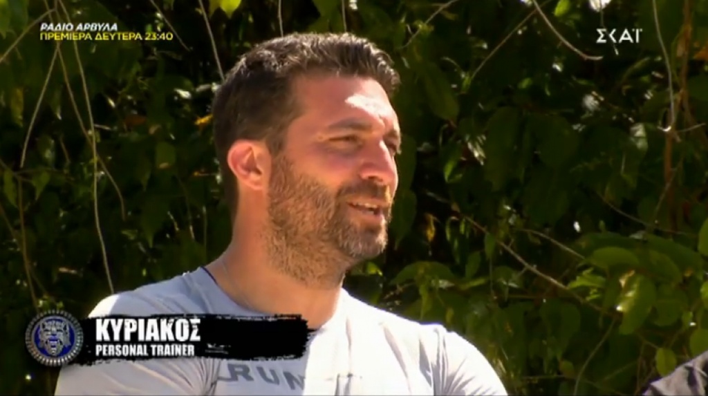 Σύμφωνα με τη διαρροή, ο Κυριάκος Πελεκάνος αποχωρεί από το παιχνίδι.