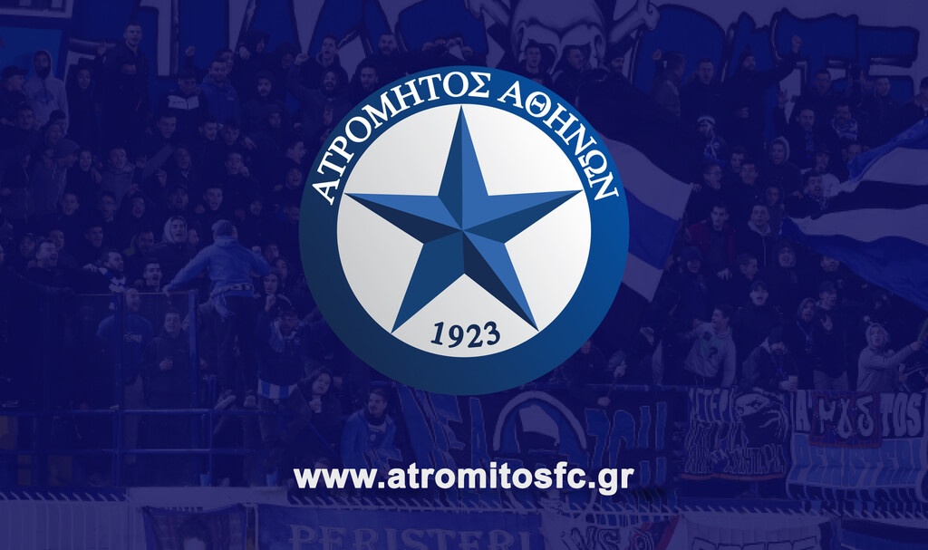 Η ομάδα του Περιστερίου είναι κοντά σε μια ακόμη προσθήκη. Πιθανότατα στη γραμμή κρούσης.