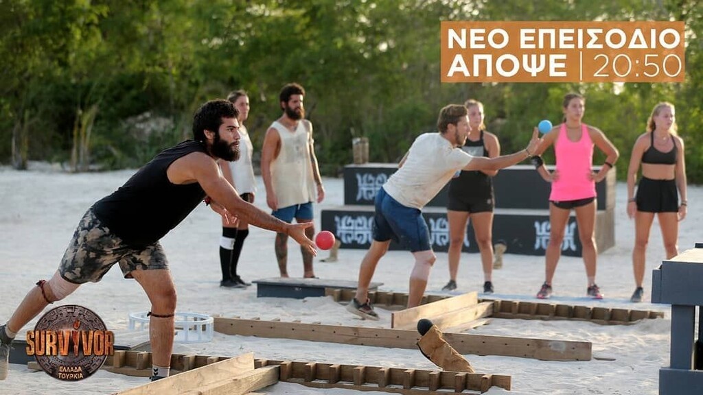 Νέο επεισόδιο με μεγάλο ενδιαφέρον απόψε στο Survivor...