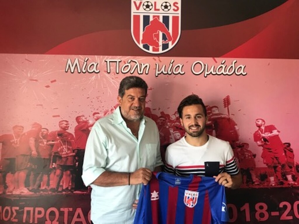 Μπαράζ ανακοινώσεων από Βόλο