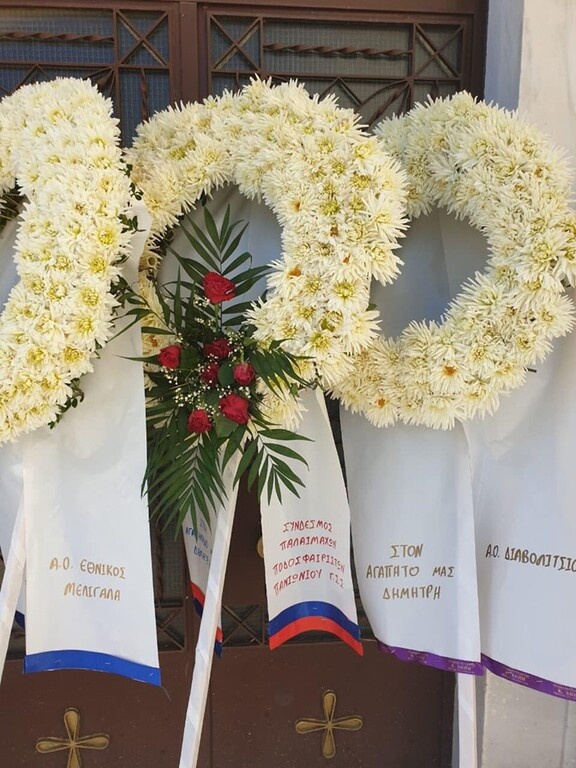 Πανιώνιος: Συγκίνηση στο τελευταίο «αντίο» στον Μαυρίκη (photos)