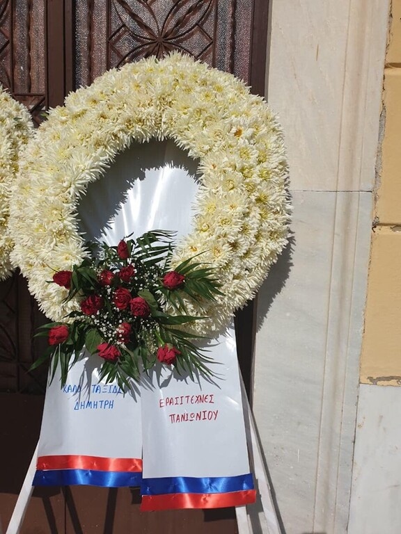 Πανιώνιος: Συγκίνηση στο τελευταίο «αντίο» στον Μαυρίκη (photos)