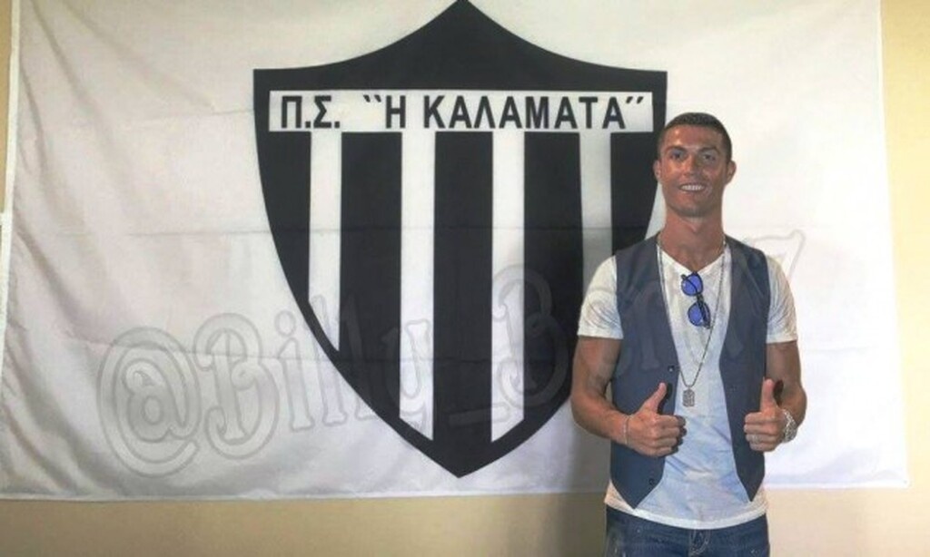 Απάντηση δεν έδωσε ο Ρονάλντο, όμως η λατρεία που δείχνει για την Καλαμάτα και για τη χώρα μας γενικότερα, αφήνει τους ανθρώπους της «Μαύρης Θύελλας» να αισιοδοξούν. Λέτε;