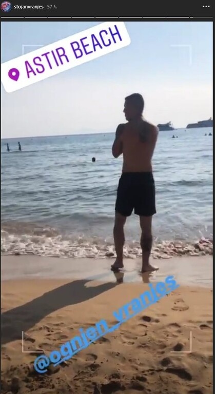 ΑΕΚ: Εκεί πήγε μετά τις υπογραφές ο Βράνιες (photos)