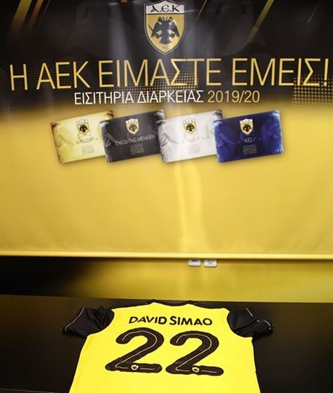 ΑΕΚ: Στα «κιτρινόμαυρα» ο Σιμάο (photos)