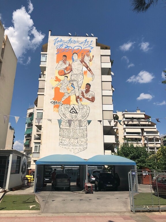 Νέο γκράφιτι του Αντετοκούνμπο στα Σεπόλια (photos)