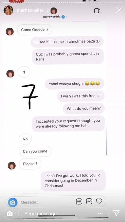 Σάλος με Ουάρντα: Mοντέλο τον κατηγορεί για παρενόχληση - Εμπλέκεται και πρώην του Ολυμπιακού