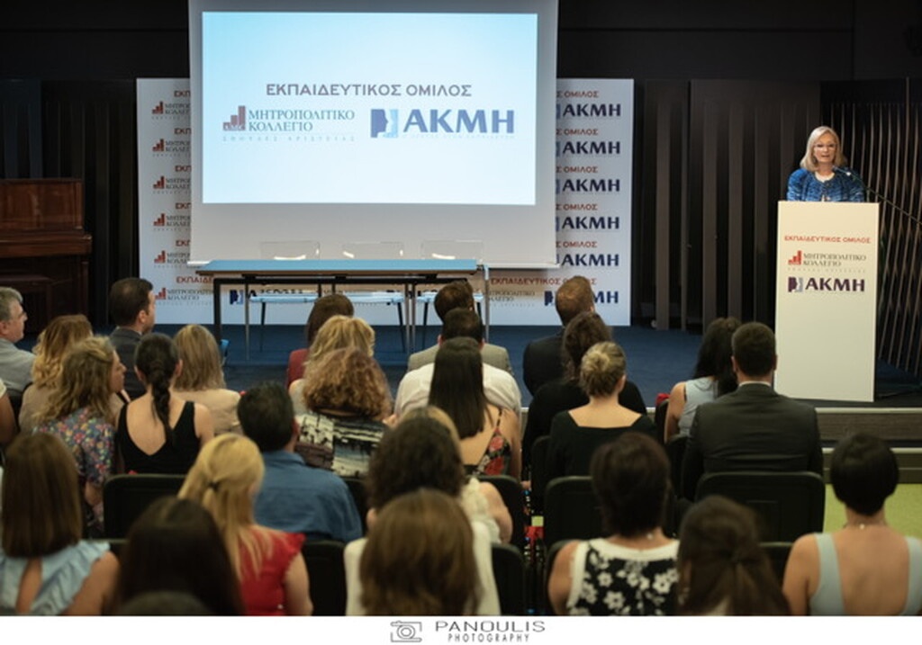 Εκπαιδευτικός Όμιλος «ΜΗΤΡΟΠΟΛΙΤΙΚΟ-ΑΚΜΗ»: Ο ηγέτης του κλάδου ξεπέρασε τους 25.000 σπουδαστές