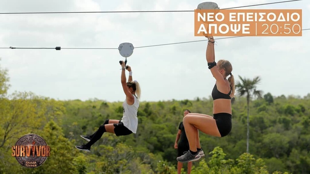 Συνέχεια στο αγώνισμα ασυλίας απόψε στο Survivor...