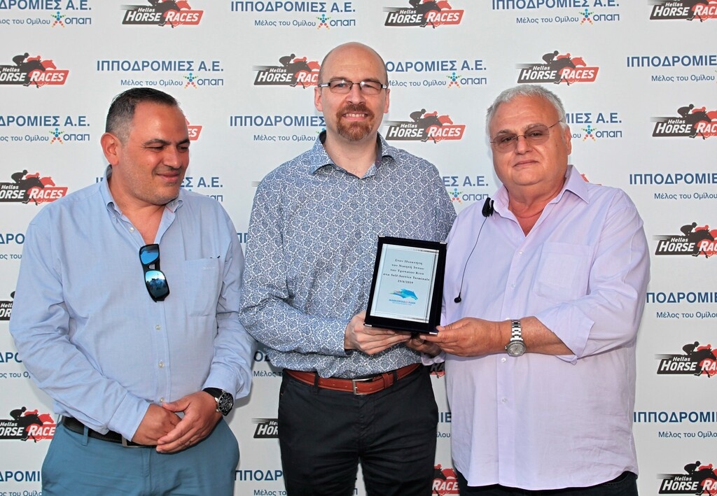 Markopoulo Park: Ξεχωριστή Κυριακή με δυνατές συγκινήσεις και μεγάλα κέρδη