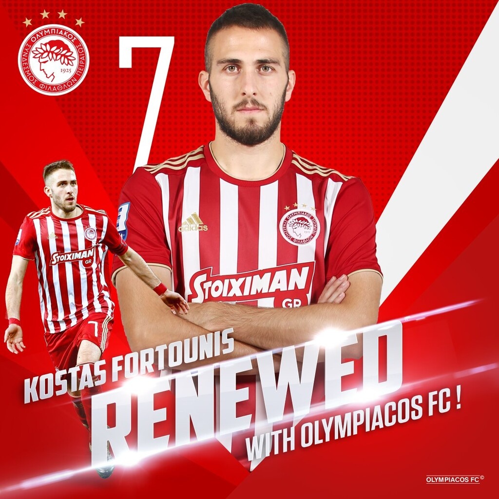 Ολυμπιακός: Για πάντα στο λιμάνι ο Φορτούνης!