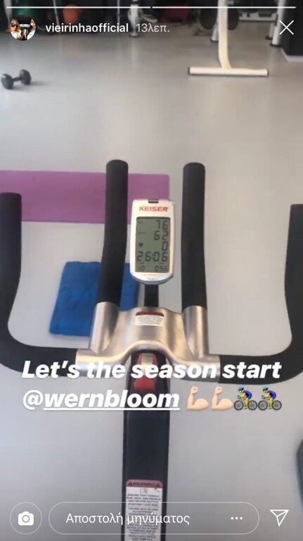 ΠΑΟΚ: Σκληρή δουλειά από Βιεϊρίνια-Βέρνμπλουμ (photo)