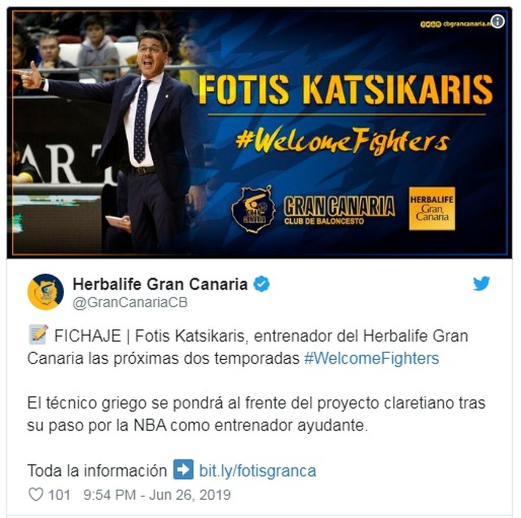 Επίσημα στην Γκραν Κανάρια ο Φώτης Κατσικάρης