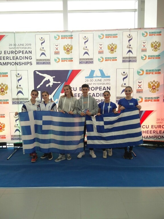 Στην Ελλάδα το Ευρωπαϊκό Πρωτάθλημα Cheerleading το 2021