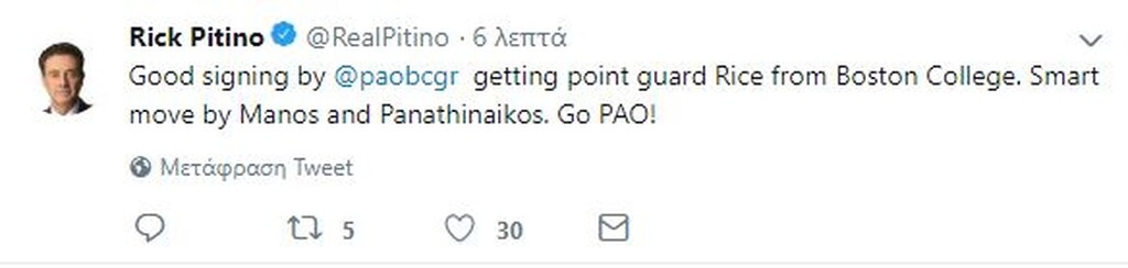 Το χαρακτηριστικό tweet του Αμερικανού τεχνικού!