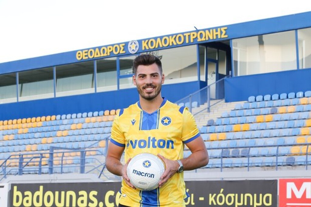 Αστέρας Τρίπολης: Επίσημα δικός του ο Λουίς Φερνάντεθ