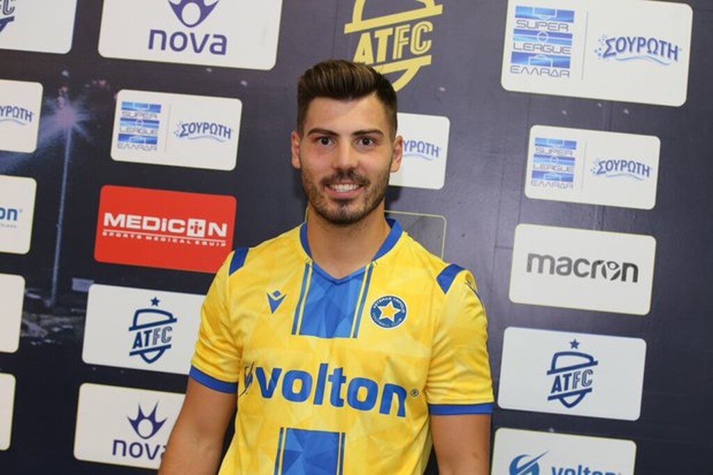 Αστέρας Τρίπολης: Επίσημα δικός του ο Λουίς Φερνάντεθ