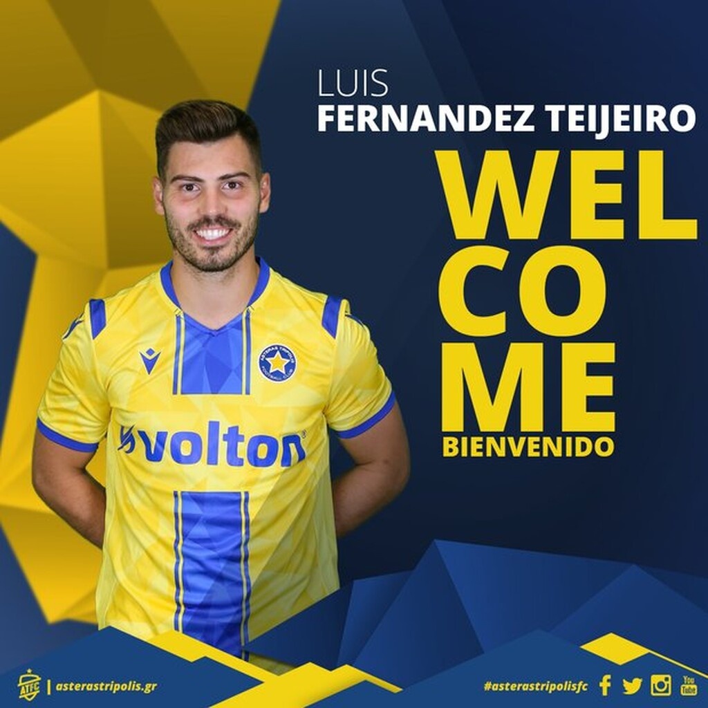 Αστέρας Τρίπολης: Επίσημα δικός του ο Λουίς Φερνάντεθ