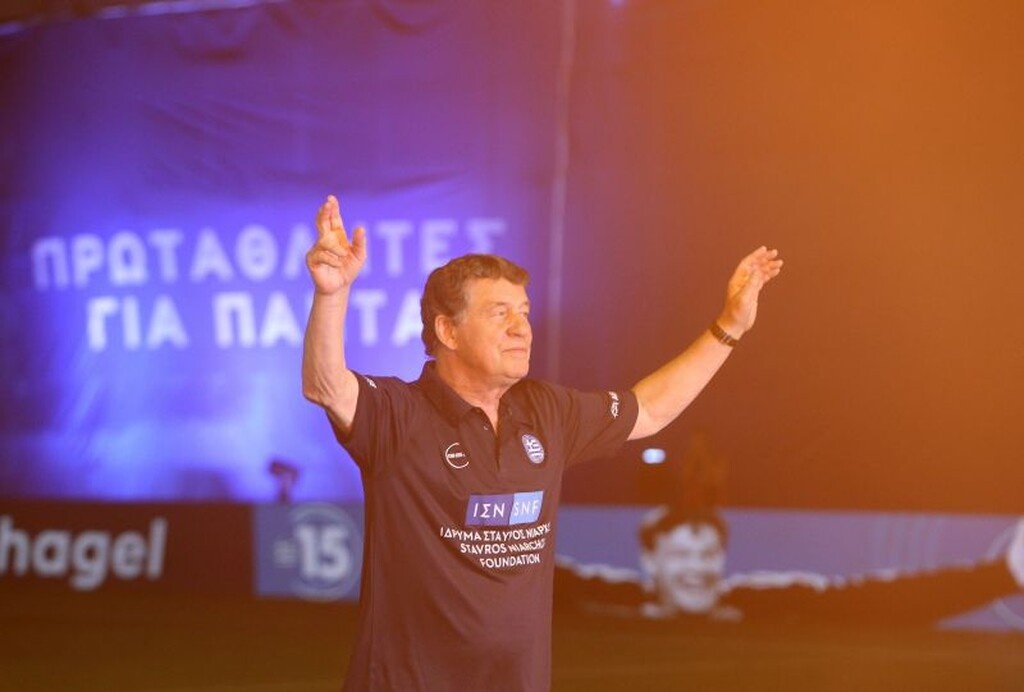 Το Euro 2004 «αναβίωσε» 15 χρόνια μετά και η Ελλάδα το έκανε ξανά!