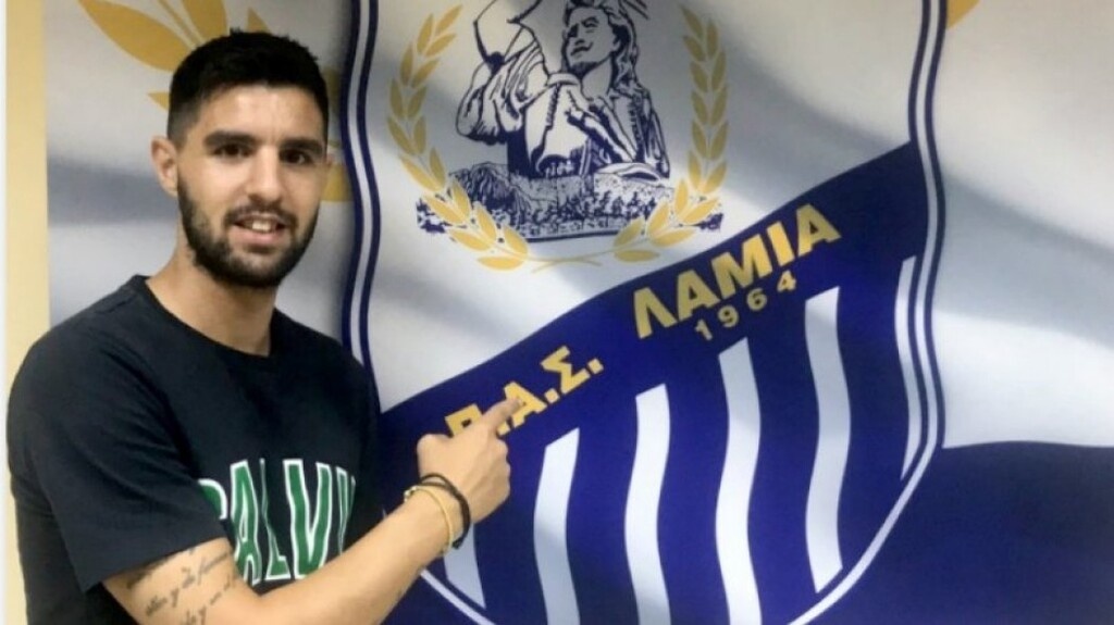 Λαμία: Ανακοίνωσε Ανάκογλου