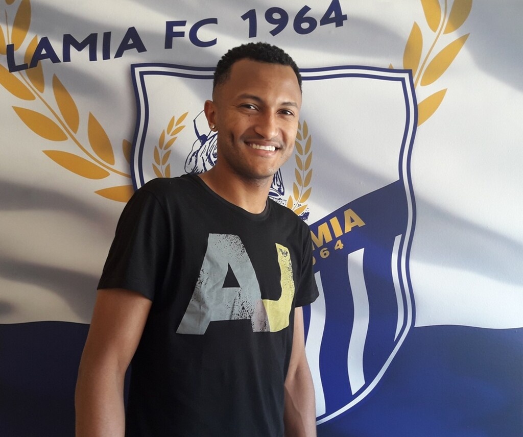 Λαμία: Πήρε τον Λούκας Ράμος!