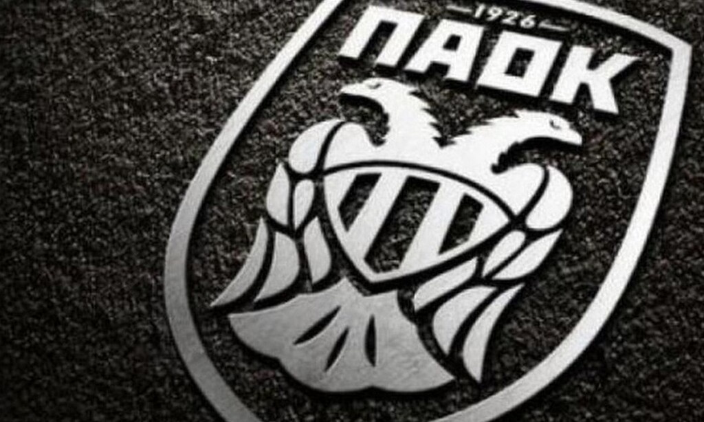 Η υπόθεση του Αφρικανού βρίσκεται ξανά στο προσκήνιο του ΠΑΟΚ καθώς ο Φερέιρα φαίνεται να εντόπισε χαρακτηριστικά που του αρέσουν.